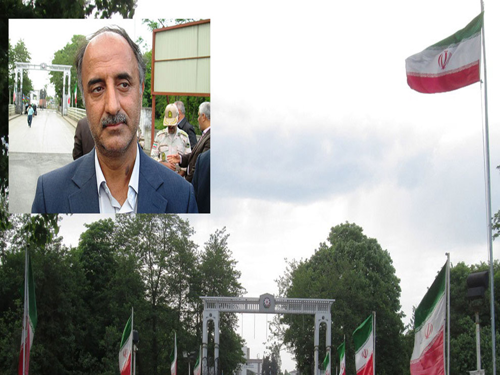 گمرکات ...